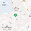 신오성공인중개사사무소 이미지