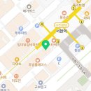 열린의료재단성남열린의원