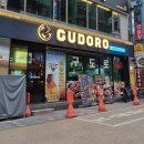 GS25대전둔산점 이미지