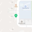 한국체대 점프 태권도장 이미지