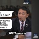 백악관성인나이트 이미지
