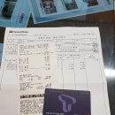 스피드메이트 월피점 네이버블로그