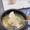 싱싱바다회 이미지