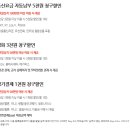 이지세탁소 이미지