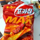 GS25 봉천근화점 이미지