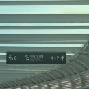 용두암렌트카
