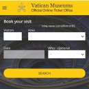 창조통상 | [유럽 가족여행] (9) 로마 바티칸시티 시스티나 성당 베드로성당 예약 오류 해결&amp;투어 후기