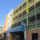 퀼트와 함께하는 자수 여행 | 경주 황리단길 사진관 셀프촬영 가족사진 촬영 후기 초이스스튜디오