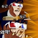 헤븐당구장 이미지