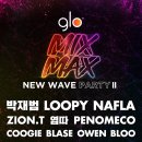 PARTY WAVE(파티웨이브) 이미지