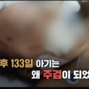 해든시스템