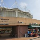 대덕상설시장 이미지