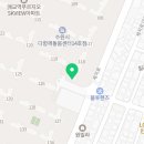 태인경매공인중개사사무소 이미지