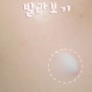 브이아이피솔루션