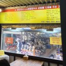 해운대 31Cm 해물칼국수 | [부산] 해운대 시장 조개가 가득 들어간 칼국수 집, 해운대 31cm 해물칼국수 직영점 내돈내산 후기