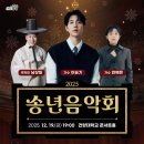 문화예술회관 강당 이미지