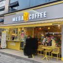 삼구자동차 써비스 이미지