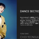 블룸아카데미 이미지