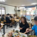 고모네생선구이 | 기장 고모네 생선구이집 두루치기집 기장 시장 근처 식당