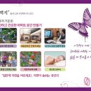 다산 건축사사무소 이미지