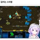 스타 - 제주시 서광로 285 | 스타