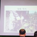김동순농장 네이버블로그
