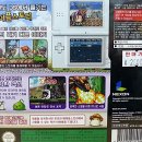디에스 팩