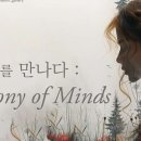 아트뮤지엄미술학원