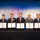 중부엔지니어링(주) 네이버블로그