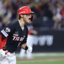 김도영 최연소 40홈런 뜻밖의 변수…이승엽 생년월일은 '음력' 이미지