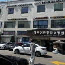 내고향스넥