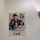 역전우동 대전터미널점 이미지