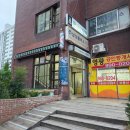 삼성플러스의원 이미지