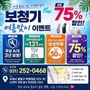 수원-0468 네이버블로그