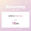 청담비엘에스의원