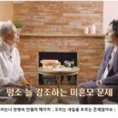 안젤라 - 용산구 이태원로14길 10 | 안젤라