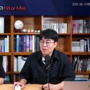 볼만찬기자들 이적시장 특집­｜겨울 영입생 대박 혹은 쪽박 + 여름 이적시장 썰 에서 나온 소소한 이야기들 이미지