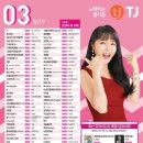 (주)태성미디어 이미지