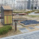 송도동일하이빌부동산공인중개사사무소 이미지