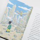 우정여행사 - 안성시 안성맞춤대로 1042-1 | 우정여행사