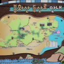 부산광역시강서구녹산보건지소 이미지