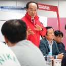 화답