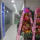 양화진 골프 이미지