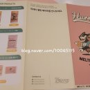 츄츄애견 이미지