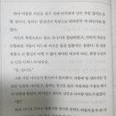 태진사 이미지