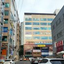 해뜰날마트
