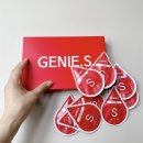 (주)원에스앤디 | 치팅데이 필수템! 다이어트사탕, 에스캔디