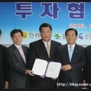 (주)선인상사 이미지