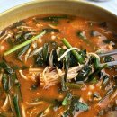 첫맛한정식 | 속초 한정식 맛집 가려다가 선택한 청초수물회 후기