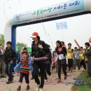 화합 2002 이미지